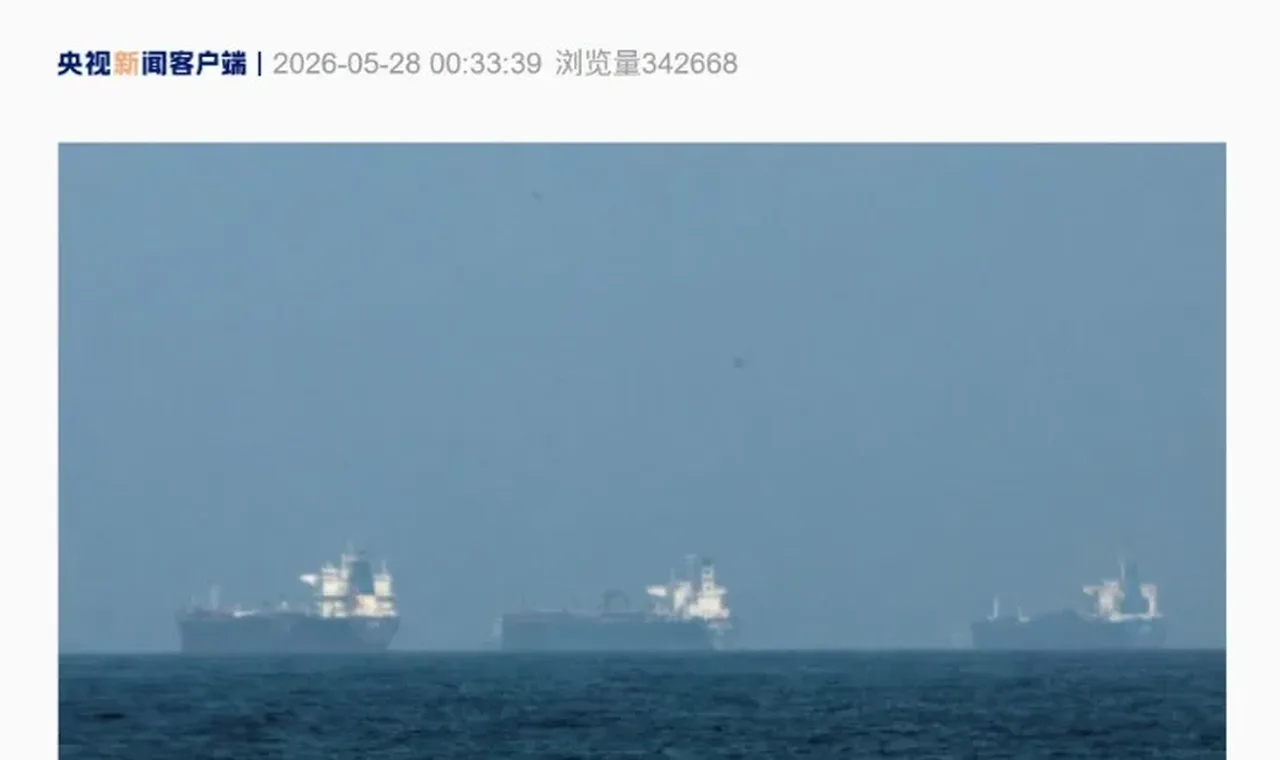 突发！美军对伊朗实施新的打击 插图