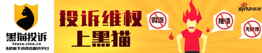 四大证券报头版头条内容精华摘要_2026年7月2日_财经新闻